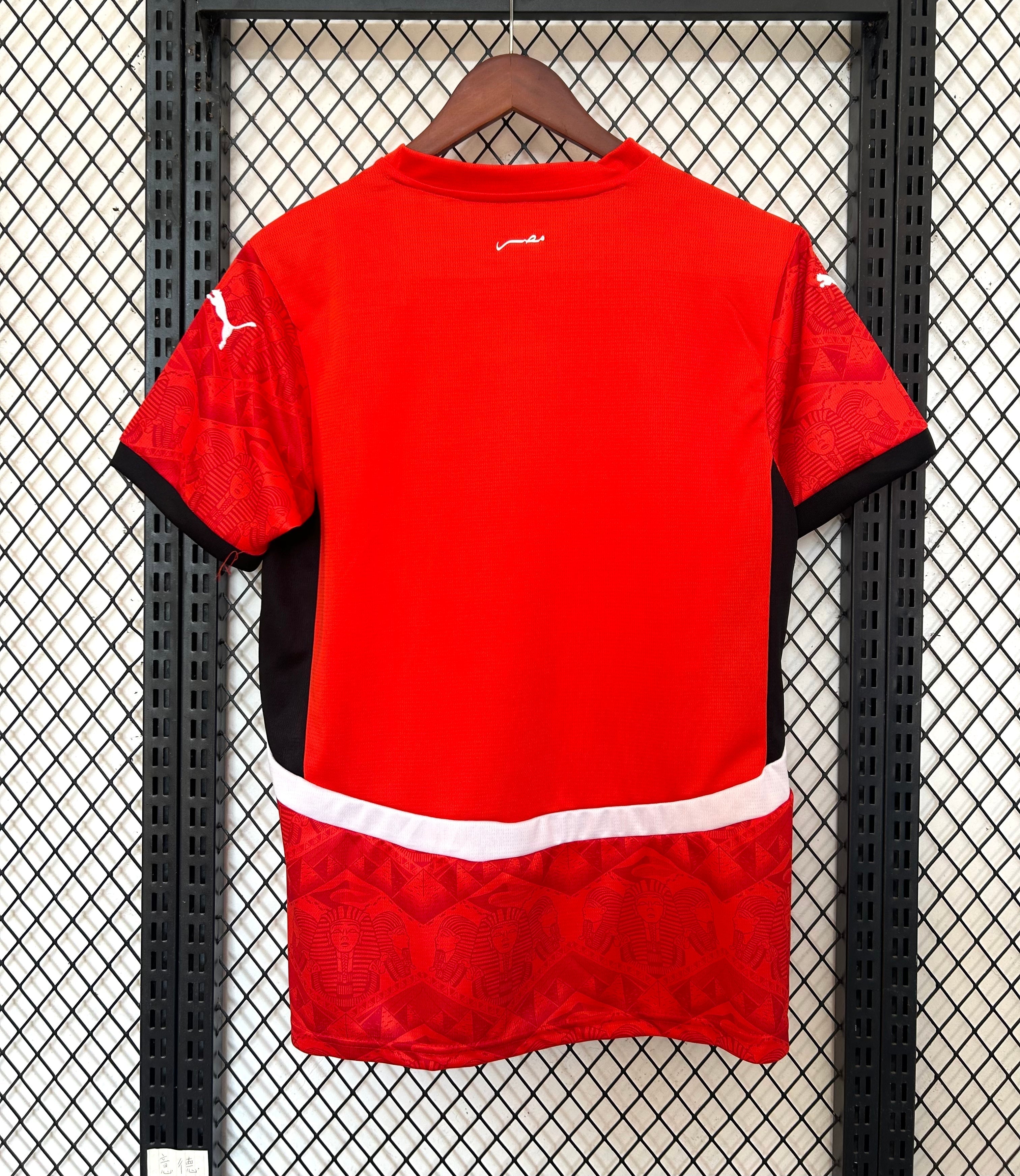 Maillot 25/26 Egypte